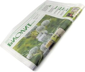 Комплект газет БиолитИнфо