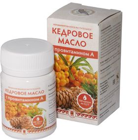 Масло кедровое с провитамином А, капсулы, 100 шт